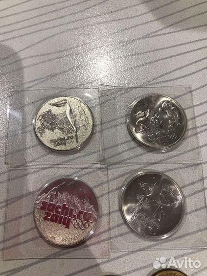 Монеты олимпиада в сочи 2014