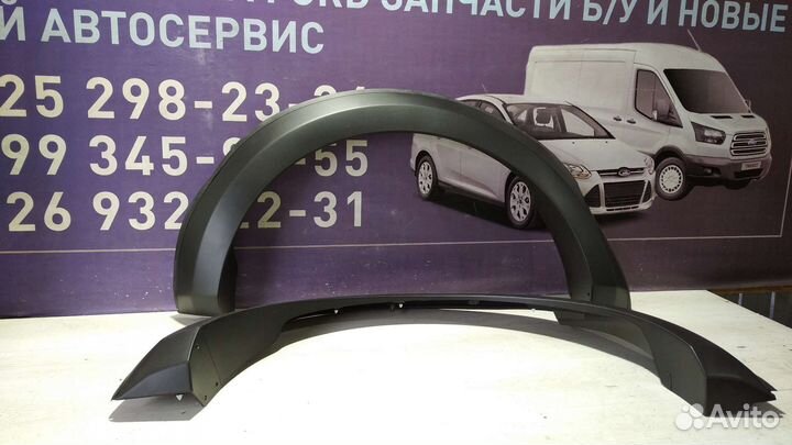 Арка колеса на спарку Форд Транзит 2014-2022