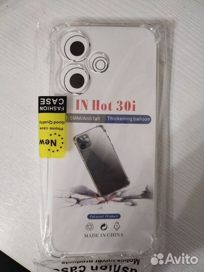 Чехол на infinix hot 30i