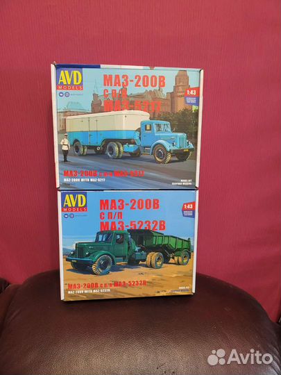 Маз 537,200, 5337,5440, 6422,Skoda-110, alka N13CH