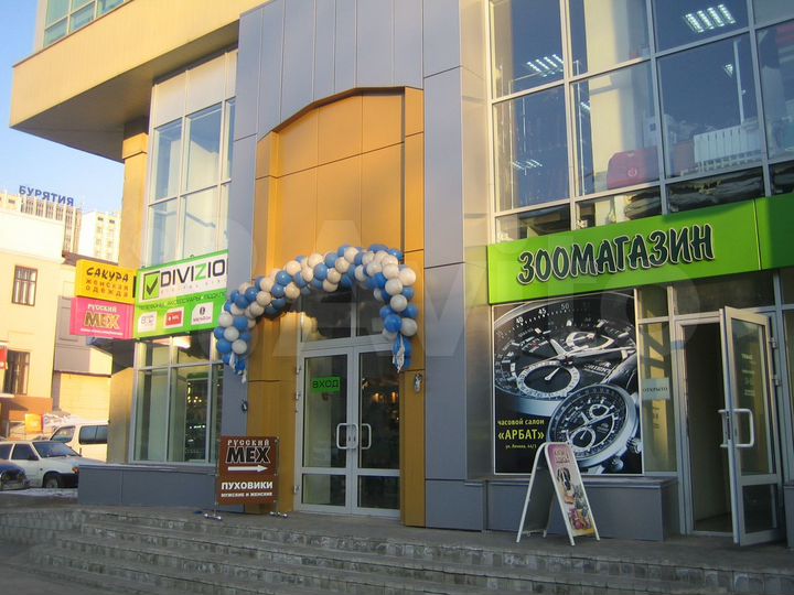 Свободного назначения, 192 м²