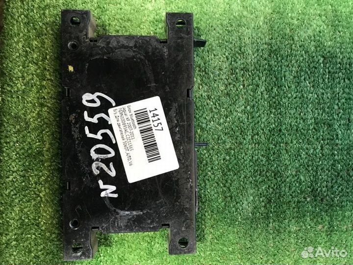 Блок Bluetooth Jaguar Xf 2007-2011