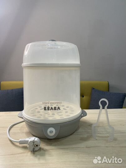 Стерилизатор электрический Beaba