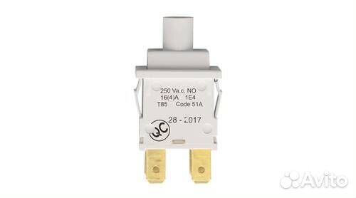 Кнопка Beko, с подсветкой, код 2808540400, 2808530