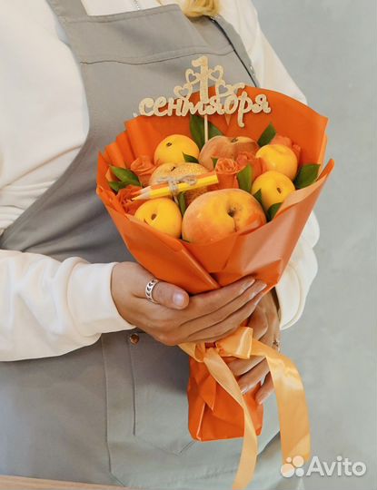 Фруктовый букет