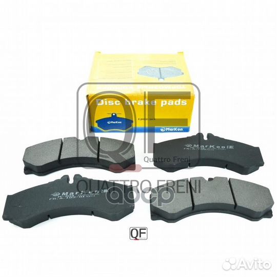 Колодки тормозные FR RR без датчика 10300200 Ма