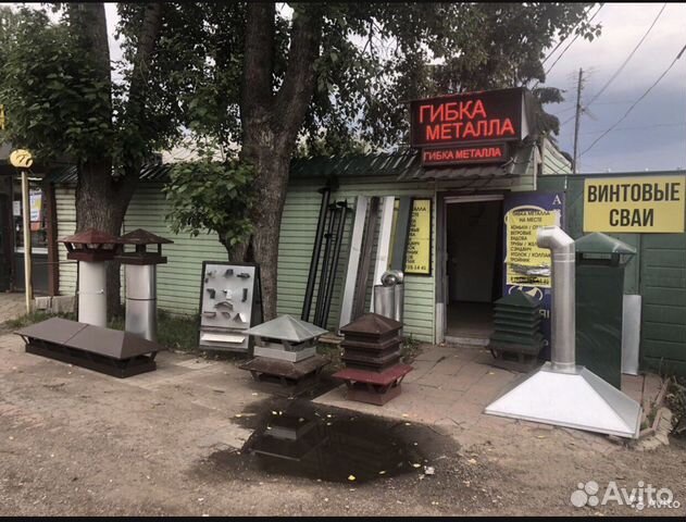 Изготовление металлических изделий. Гибка металла в Домодедово | Услуги ...