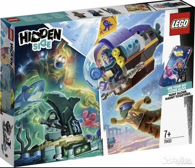 Lego Hidden side 70433