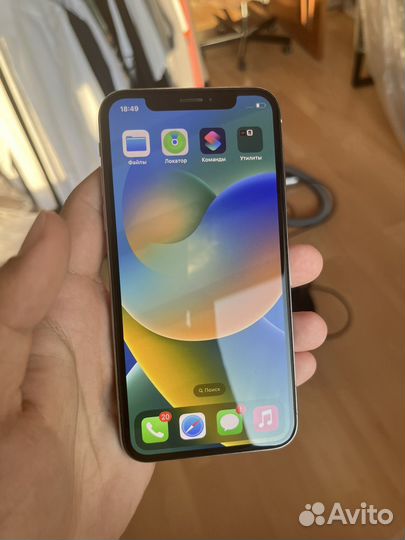 iPhone X на 256 гб