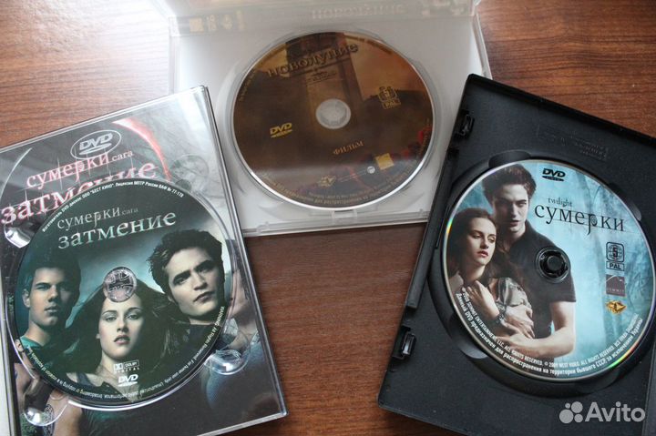 Сумерки DVD