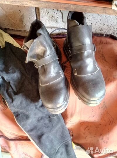 Ботинки сварочные