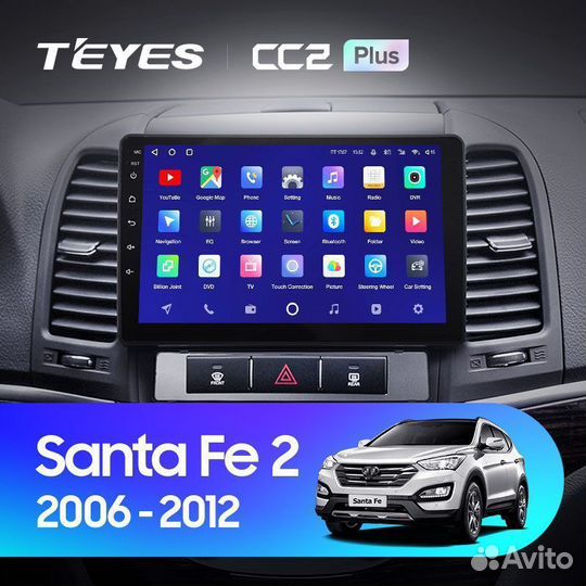Магнитола Teyes CC2 L Plus Hyundai Santa Fe 2