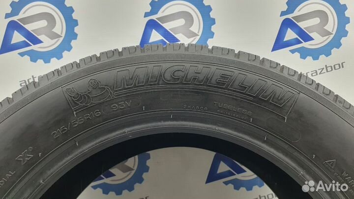Michelin Energy Saver 215/55 R16 93V