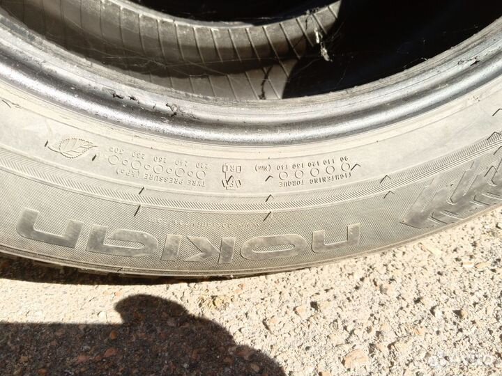 Nokian Tyres Hakkapeliitta 8 235/55 R17