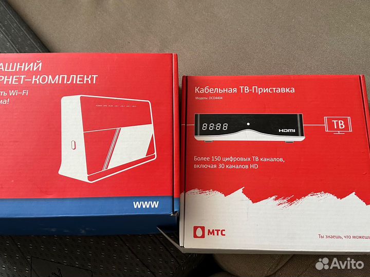 Wifi роутер и тв приставка МТС Билайн