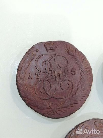 Монеты 5 копеек 1776 ем, 1794 ам, 1795 ам