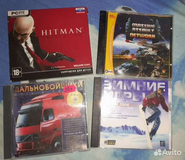 Компьютерные игры диски для пк