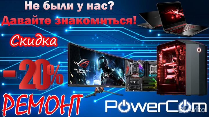 Новые клавиатуры для ноутбуков Acer
