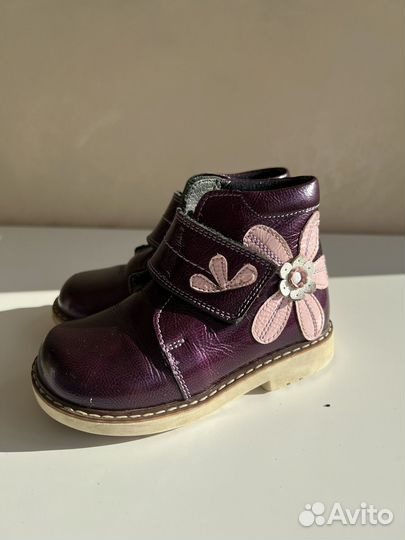 Ботинки happy step