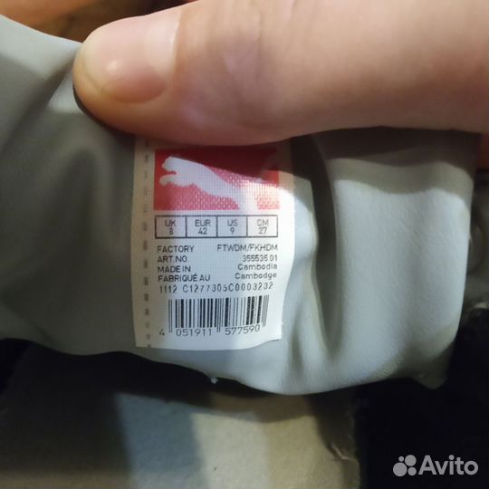 Кроссовки Wildberries утеплённые новые