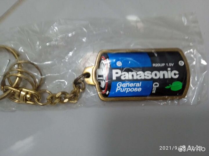 Брелок на ключи новый, в упаковке