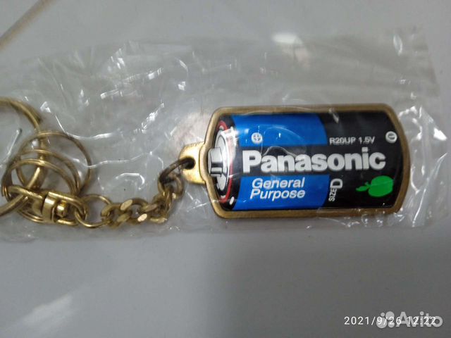 Брелок на ключи новый, в упаковке