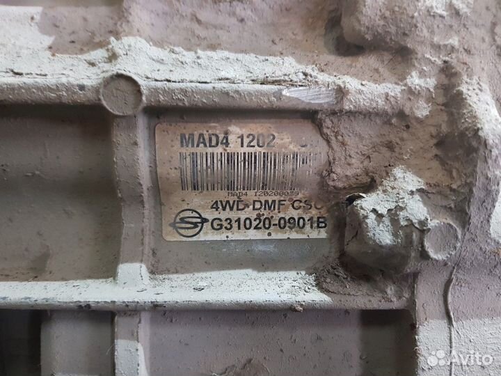 МКПП в сборе (SsangYong Kyron)