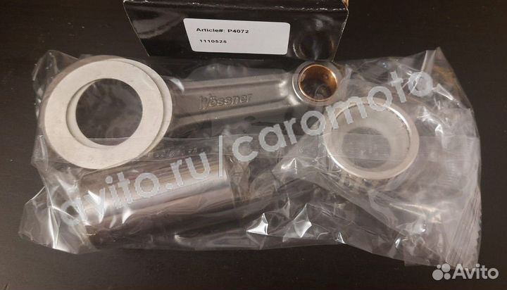 Шатунная сборка Wossner P4072