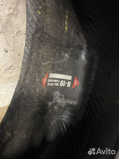 Yokohama Bluearth ES32 205/65 R16 95H