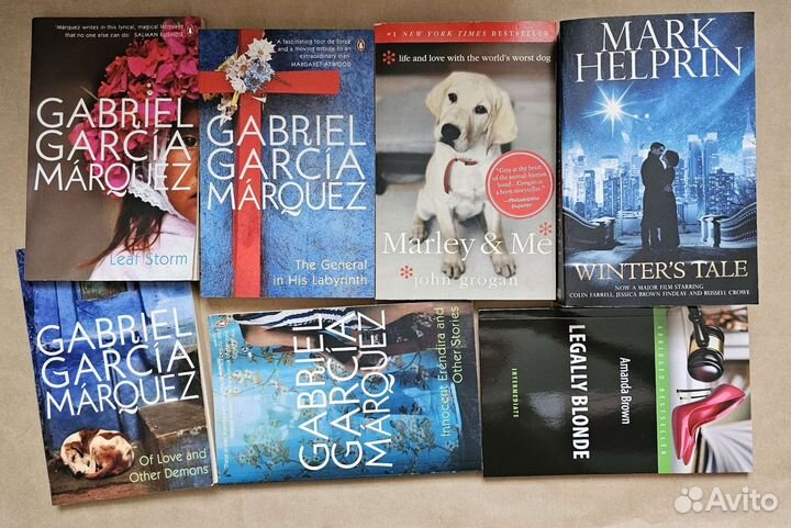 Книги на английском: Маркес и другие