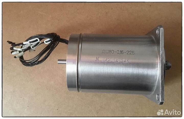 Шаговые электродвигатели