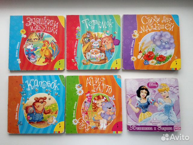 Литературное чтение