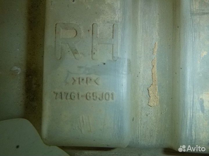 Усилитель переднего бампера (наполнитель) suzuki g