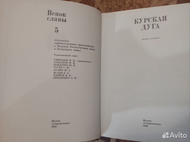 Капсульная кофемашина DeLonghi Nespresso Vertuo