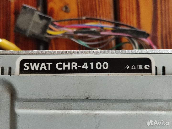 Swat CHR-4100