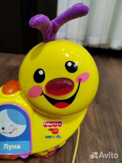 Fisher price гусеница