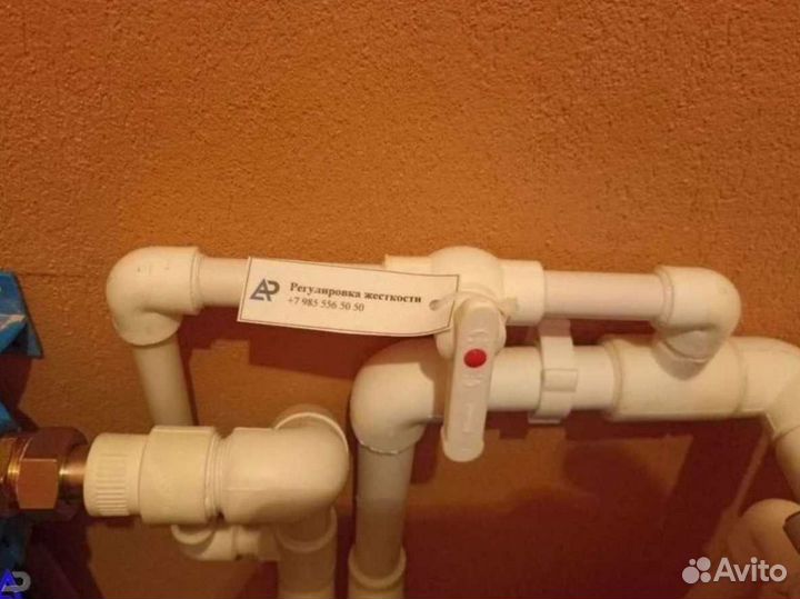 Система водоочистки / Фильтры для очистки воды / Анализ воды