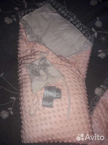 Конверт на выписку