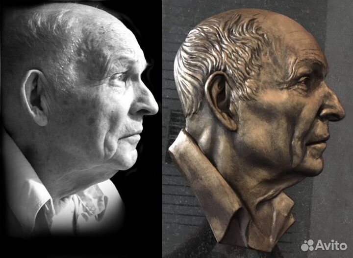 Москва, ул. Рябиновая,дом 24