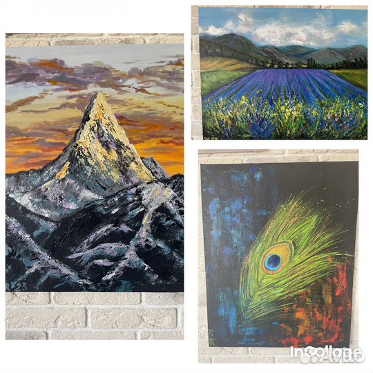 Картина « перо Павлина» «горы» « поле лаванды»