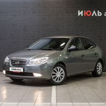 Hyundai Elantra 1.6 MT, 2010, 273 407 км, с пробегом, цена 650 000 руб.