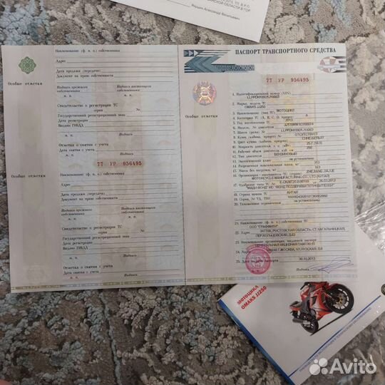 Продам мопед