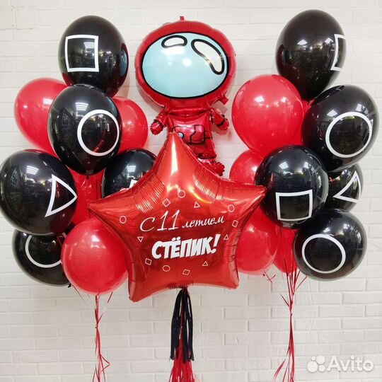 Воздушные шары Гелиевые шары доставка Новокузнецк