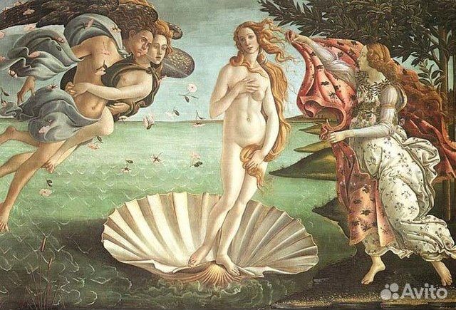 Репетитор мхк и искусствоведения