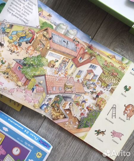 Развивающие карточки Clever, книги, пазлы