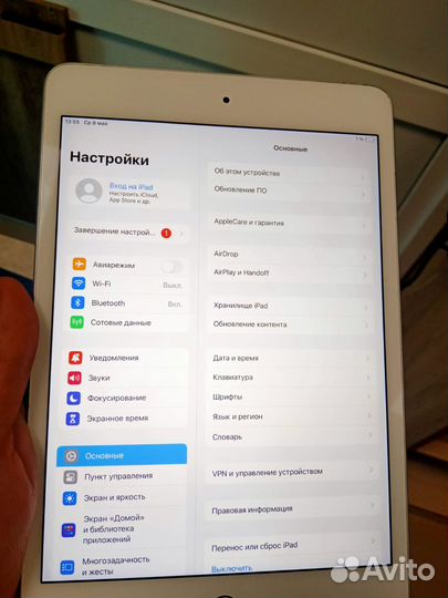 iPad mini 5