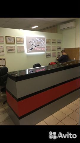 Барабан муфты С3 TF-80SC АКПП