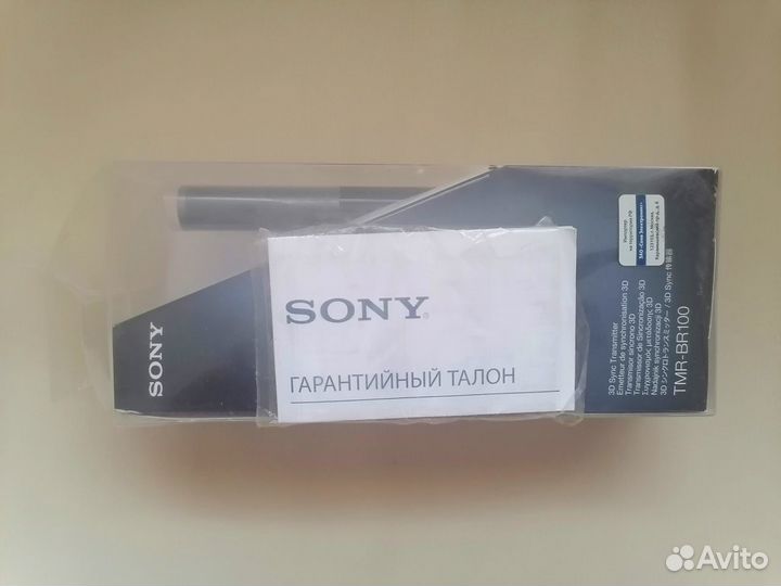 Продам трансмиттер (видеопередатчик), Sony TMR-BR