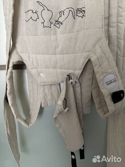 SlingMe Май слинг