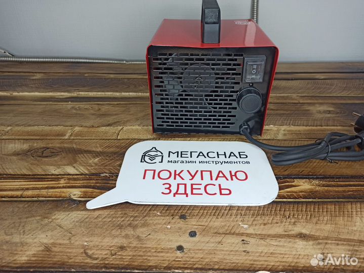 Тепловая пушка керамическая MTX 2kвt